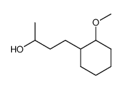 4-(2-methoxy-cyclohexyl)-butan-2-ol结构式
