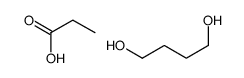 丁二醇丙酸酯结构式