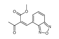 2-acetyl-3-benzofurazan-4-yl-acrylic acid methyl ester结构式