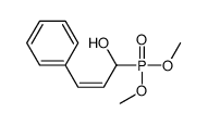 1-dimethoxyphosphoryl-3-phenylprop-2-en-1-ol结构式