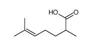 2,6-dimethylhept-5-enoic acid结构式