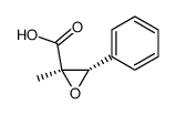 trans-α,β-epoxy-α-methylcinnamic acid结构式