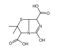 8-hydroxypenillic acid结构式