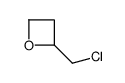 2-氯甲基氧杂环丁烷结构式