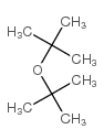 叔丁醚结构式
