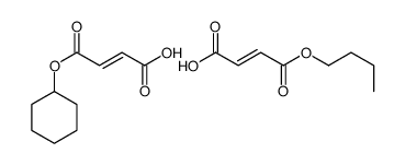 (E)-4-butoxy-4-oxobut-2-enoic acid,(E)-4-cyclohexyloxy-4-oxobut-2-enoic acid Structure