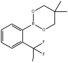 2-三氟甲基苯硼酸新戊二醇酯结构式