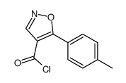 5-(4-甲基苯基)异噁唑-4-羰酰氯结构式