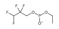 ethyl 2,2,3,3-tetrafluoropropyl phosphite Structure