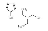 环戊二烯基(三乙基膦)铜(I)结构式