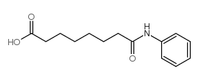 7-苯基氨基甲酰基庚酸结构式