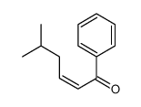 5-methyl-1-phenylhex-2-en-1-one结构式