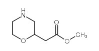 吗啉-2-乙酸甲酯结构式