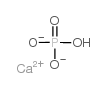 二代磷酸钙结构式
