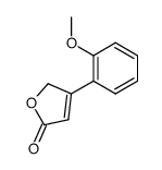 4-(2-methoxyphenyl)-furan-2(5H)-one结构式