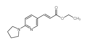 3-[6-(1-吡咯烷基)-3-吡啶基])丙烯酸乙酯结构式