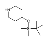 4-(叔丁基二甲基甲硅烷基氧基)哌啶结构式