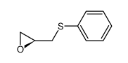 (S)-phenyl glycidyl thioether结构式