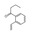 1-(2-ethenylphenyl)butan-1-one结构式