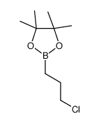 2-(3-chloropropyl)-4,4,5,5-tetramethyl-1,3,2-dioxaborolane结构式