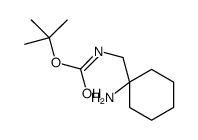 ((1-氨基环己基)甲基)氨基甲酸叔丁酯结构式