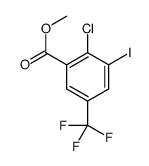 methyl 2-chloro-3-iodo-5-(trifluoromethyl)benzoate结构式