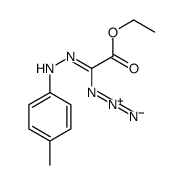 ethyl 2-azido-2-[(4-methylphenyl)hydrazinylidene]acetate结构式