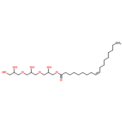 三聚甘油单油酸酯结构式