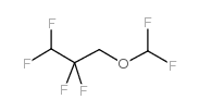 二氟甲基2,2,3,3-四氟丙基醚结构式