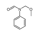 N-(methoxymethyl)-N-phenylformamide结构式
