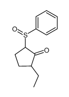 2-ethyl-5-(phenylsulfinyl)cyclopentan-1-one结构式