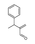 2-亚甲基-3-苯基丁醛结构式