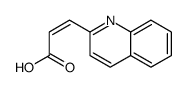 3-喹啉-2-丙烯酸结构式