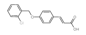 3-[4-[(2-氯苯基)甲氧基]苯基]-2-丙酸结构式