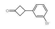 3-(3-溴苯)-1-环丁烷酮结构式