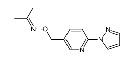 O-(2-(pyrazol-1-yl)pyridin-5-yl)methyl acetone oxime结构式
