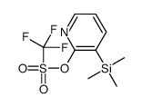 3-(三甲基甲硅烷基)吡啶-2-基三氟甲磺酸负离子结构式