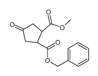 cis-4-氧代环戊烷-1,2-二羧酸苄酯甲酯结构式