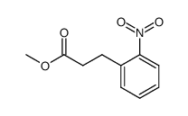 3-(2-nitrophenyl)propionic acid methyl ester结构式