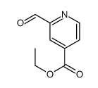 2-甲酰基吡啶-4-羧酸乙酯结构式