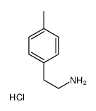 2-(对甲苯)乙胺盐酸盐结构式