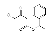 1-phenylethyl 2-chloroacetoacetate结构式