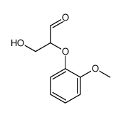 3-hydroxy-2-(2-methoxyphenoxy)propanal Structure