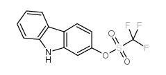 9H-咔唑-2-基三氟甲磺酸盐结构式