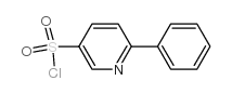 6-苯基-3-吡啶磺酰氯结构式
