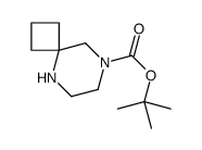 5,8-二氮杂螺[3.5]壬烷-8-羧酸叔丁酯结构式
