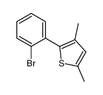 2-(2-bromophenyl)-3,5-dimethylthiophene结构式