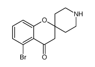 5-bromospiro[3H-chromene-2,4'-piperidine]-4-one Structure
