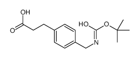 3-(4-((叔丁氧羰氨基)甲基)苯基)丙酸结构式