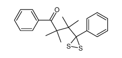 2,2,3-trimethyl-1-phenyl-3-(3-phenyldithiiran-3-yl)butan-1-one结构式
